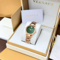Versace Heritage Rose-Gold & Green Dail💫